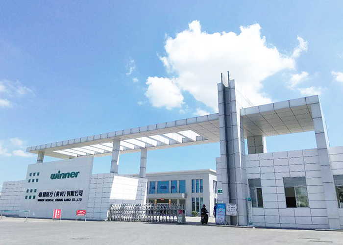 豪门国际·(中国游)官方网站