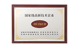 豪门国际·(中国游)官方网站