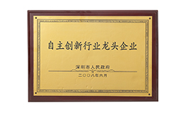 豪门国际·(中国游)官方网站