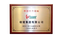 豪门国际·(中国游)官方网站