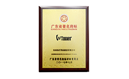豪门国际·(中国游)官方网站