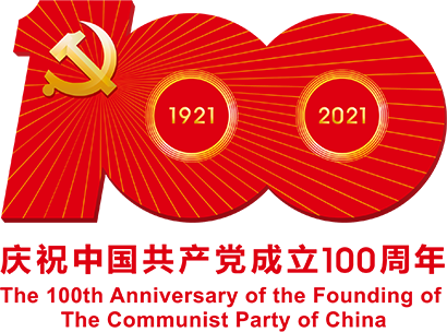 豪门国际·(中国游)官方网站