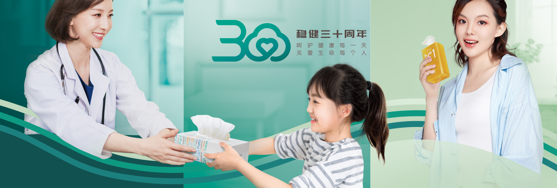 豪门国际·(中国游)官方网站