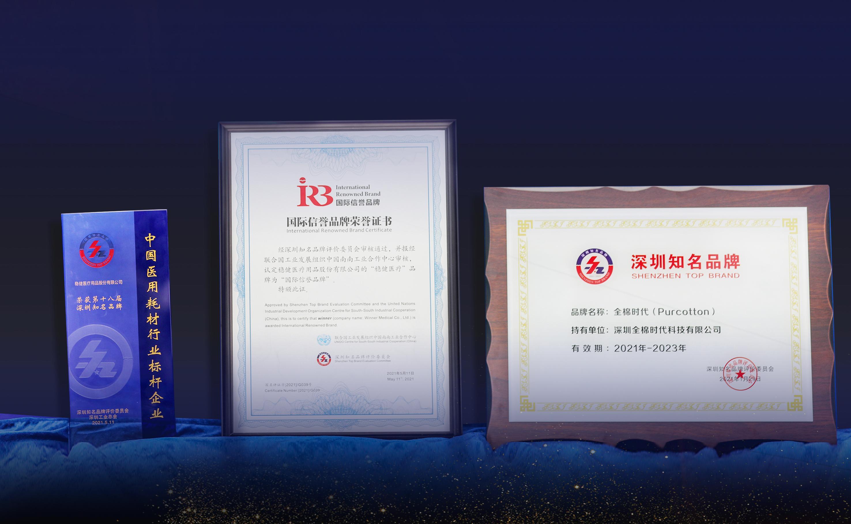 豪门国际·(中国游)官方网站