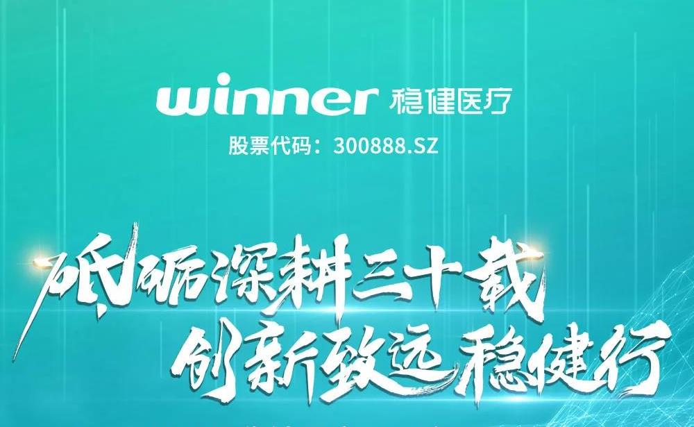 豪门国际2021半年度报告