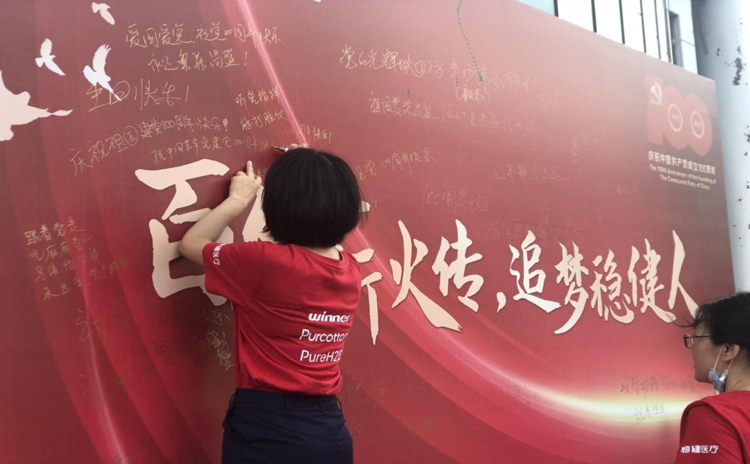 豪门国际·(中国游)官方网站