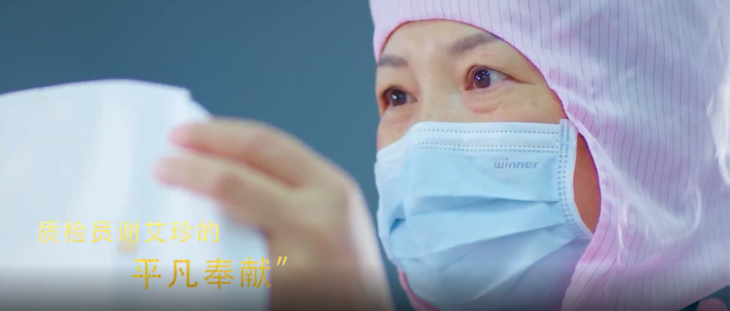 跨越欠亨俗的2020，，，向通俗的英雄致敬