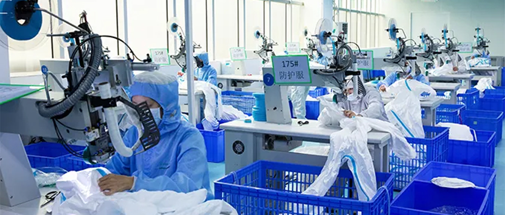 2020深圳市龙华区质量奖公示，，，豪门国际“金榜题名”！
