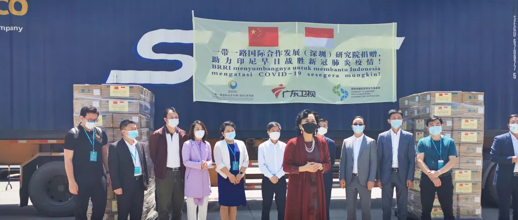 相知无远近，，，万里尚为邻：一带一起援印尼公益捐赠仪式在豪门国际举行