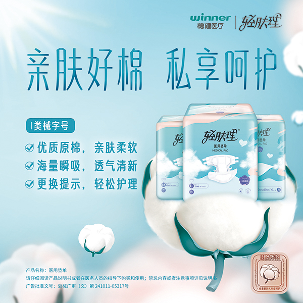 豪门国际·(中国游)官方网站