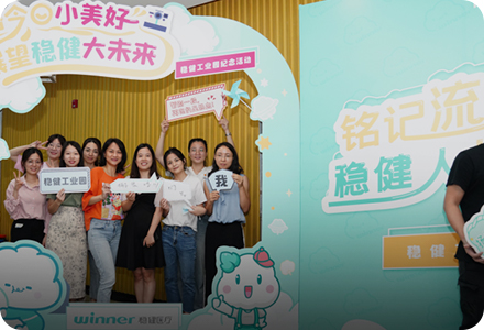 豪门国际·(中国游)官方网站
