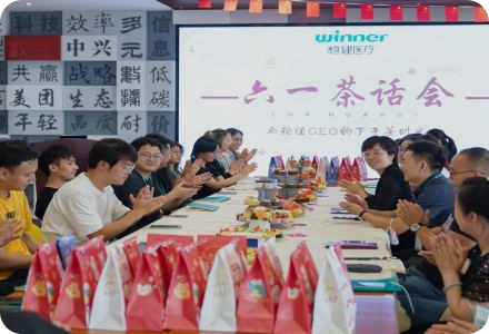 豪门国际·(中国游)官方网站