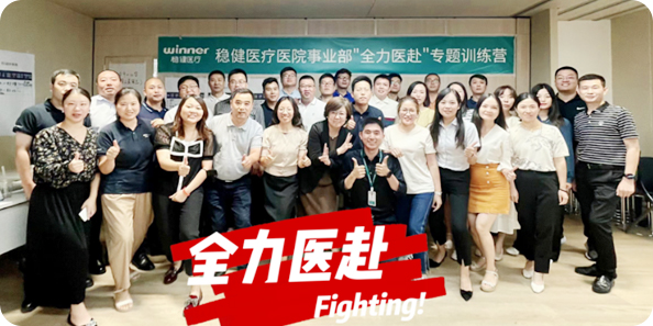 豪门国际·(中国游)官方网站