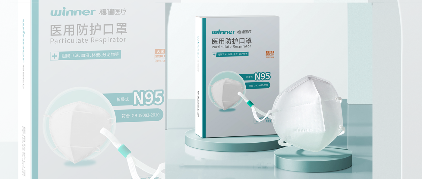 [科普] 一定要戴N95口罩吗？？？？？？？