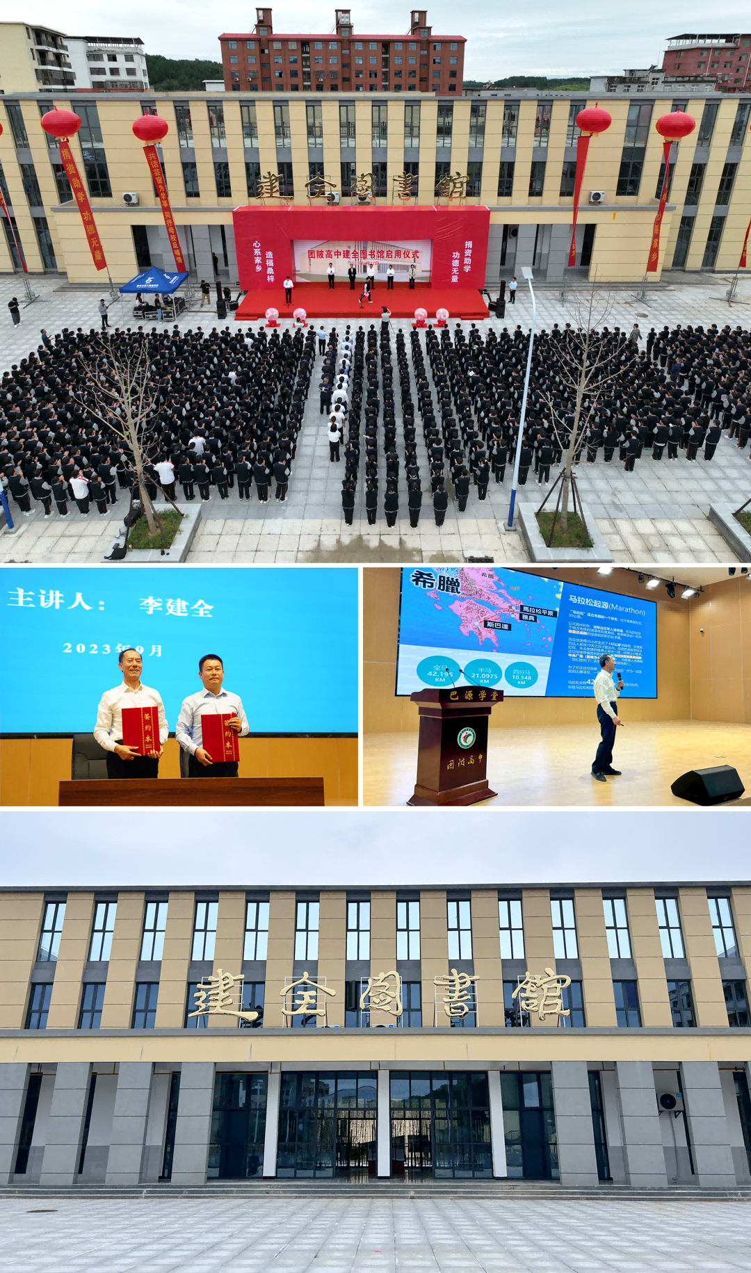 豪门国际·(中国游)官方网站