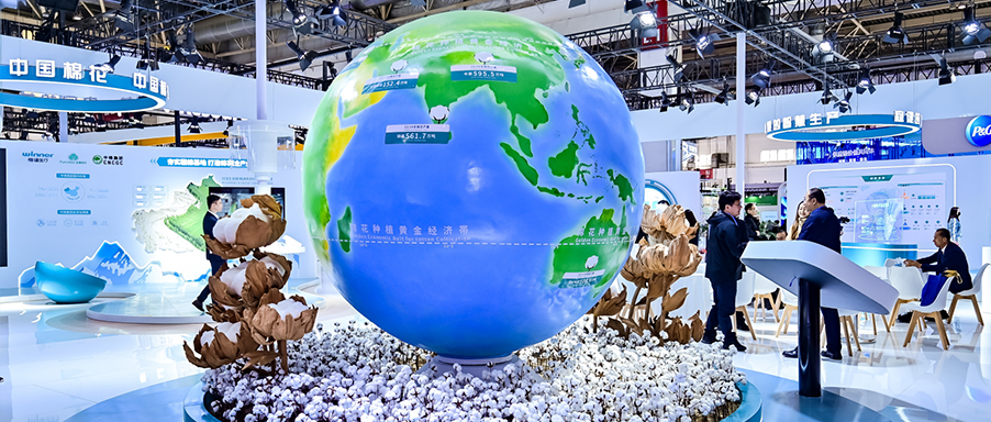 精彩视频回首 | 中国棉花，，，，，，一棉一天下，，，，，，豪门国际集团亮相第二届链博会