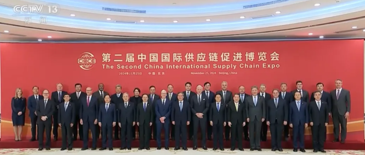 与李强总理座谈，，，，，，，李建全董事长应邀加入第二届链博会