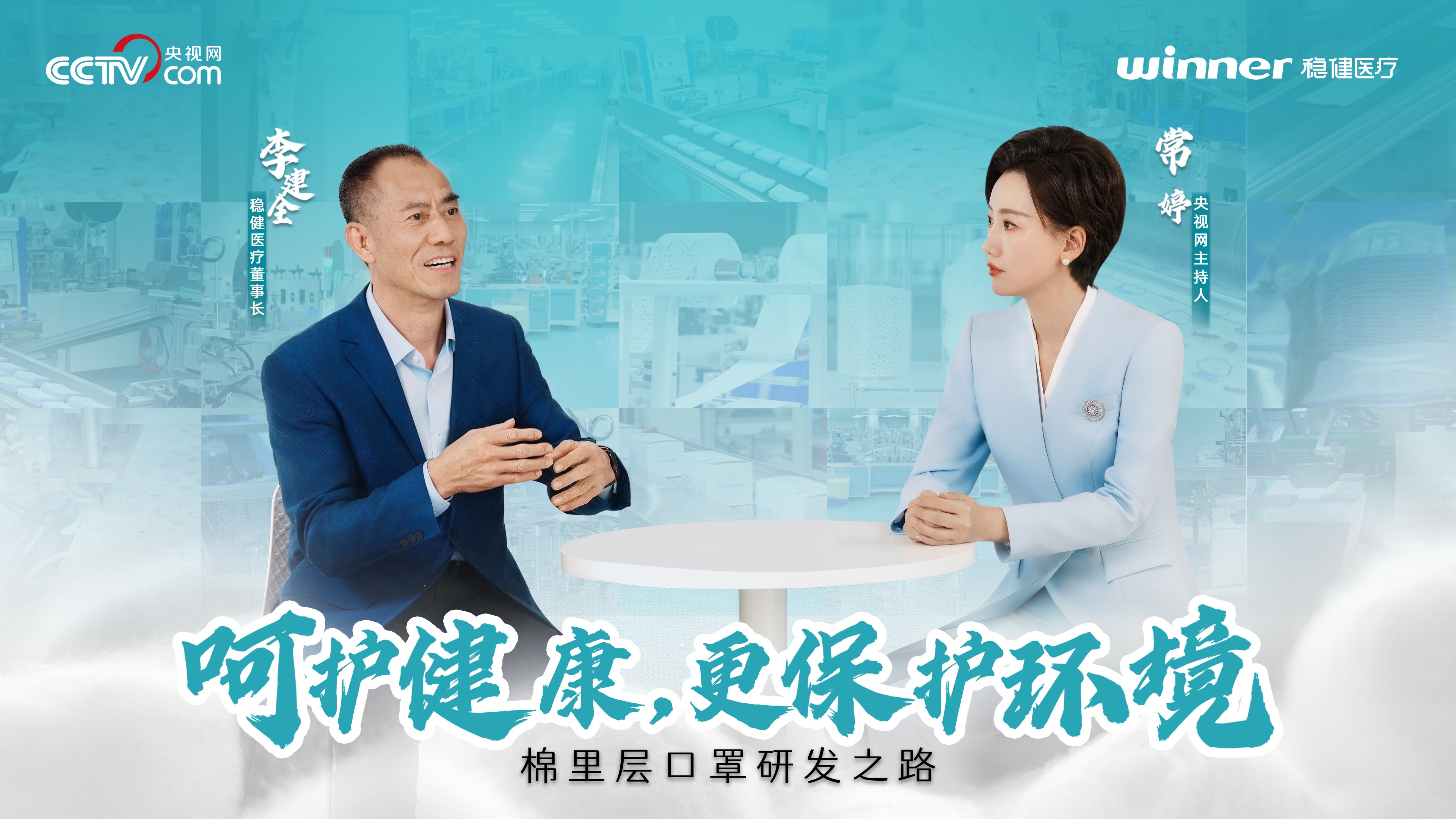 呵护康健，，，，更；；；；；；で樾